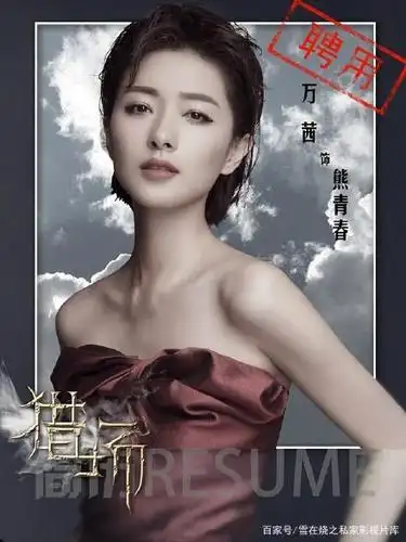 周冬雨,万茜及孙红雷:《新世界》的悬念,亮点及水准