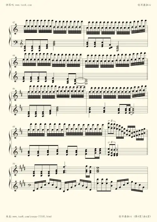 钢琴谱 - 你不要担心(请回答1988 ost)