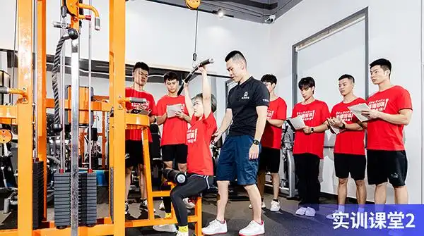 私人教练培训-健身教练培训学校-长沙体德智训
