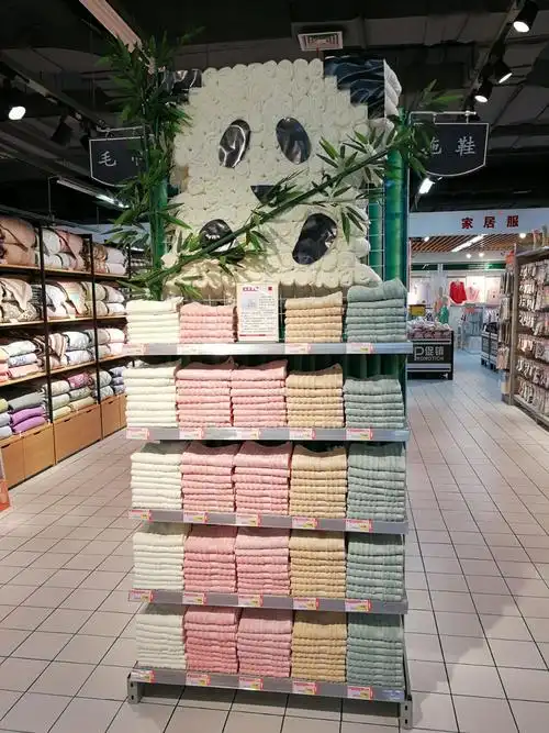 素色毛巾 健康环保