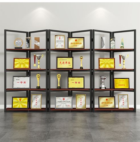 公司荣誉证书展示架办公室产品证书奖杯企业合格证营业执照展示架黑色