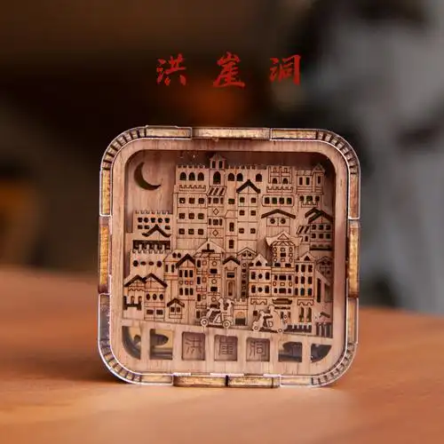 重庆特色城市旅游纪念品木雕立体迷你冰箱贴洪崖洞企业端午节礼品