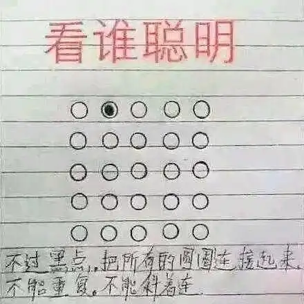 这5道小学数学智力题,难倒一个班的大学生,大学老师也不会做!