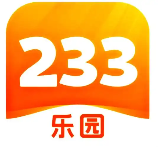 233乐园游戏盒下载安装苹果版-233乐园游戏盒下载免费版-5373下载