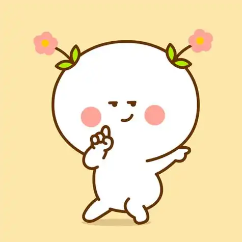 可爱表情包图片微信 可爱的表情卖萌(2)