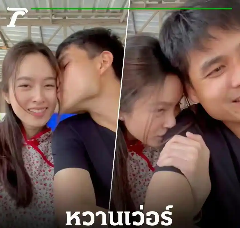 助我上热门# 泰国最美变性人宝儿婚后首晒合照撒糖,为丈夫庆生!