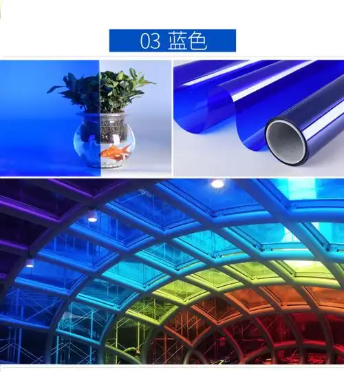 温妤美炸了彩色玻璃纸透明透光炫彩膜色膜幻彩镭射纸手工玻璃贴膜绿色