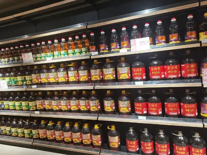 星光步行街福连锁超市粮油区全场八折今天最后一天赶快抢购吧 - 抖音