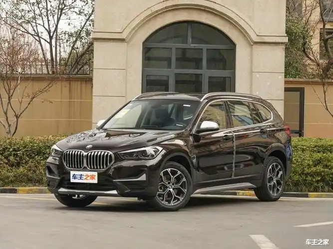 【图】南充宝马x1报价20.89万起 优惠高达8.00万_南充行情 - 车主之家