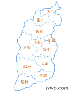 山西省行政区划及区划地图