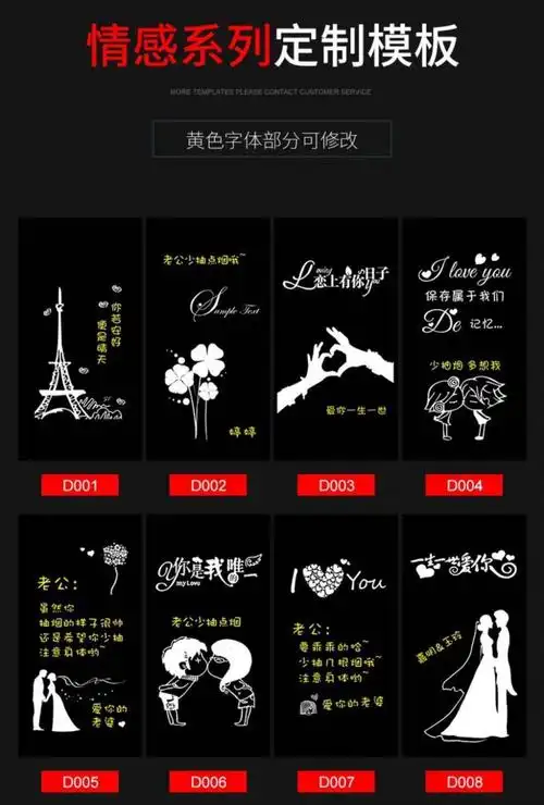 送朋友的礼物防风充电打火机创意个性私人订制刻字网红潮送男士友生日