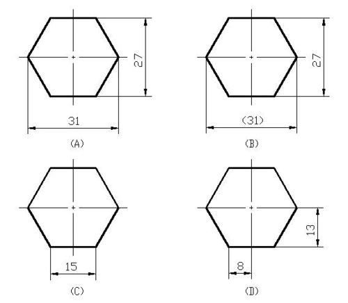 机械制图 测试题一