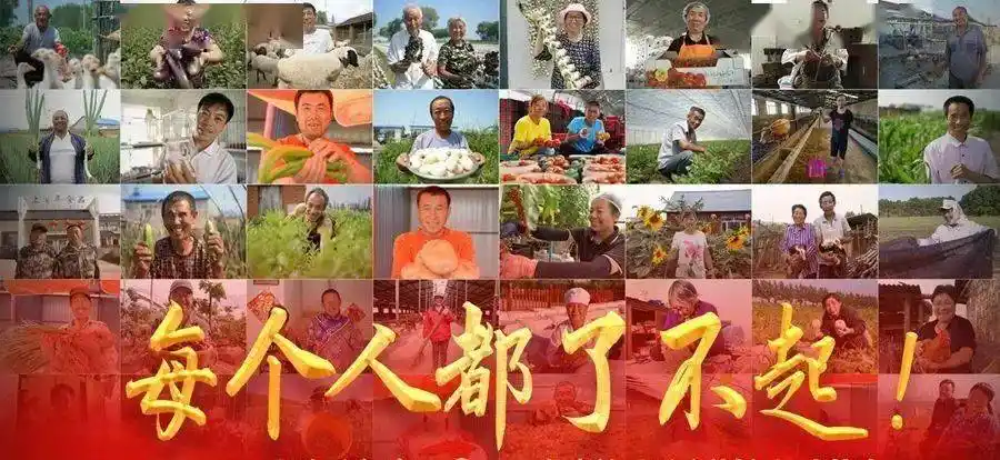 老悟汉江诗歌672020每个人都了不起