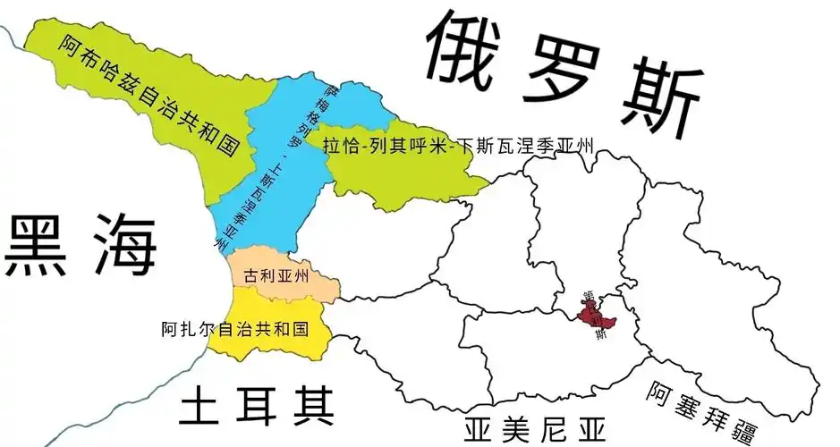 格鲁吉亚行政区划地图(国家标准)