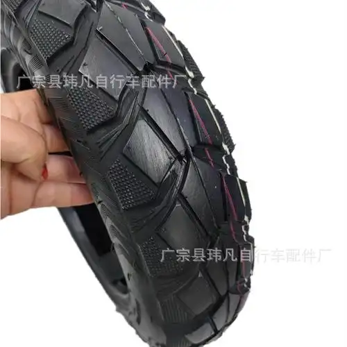 300-10真空 电动车轮胎 摩托车轮胎 电动三轮车轮胎-阿里巴巴