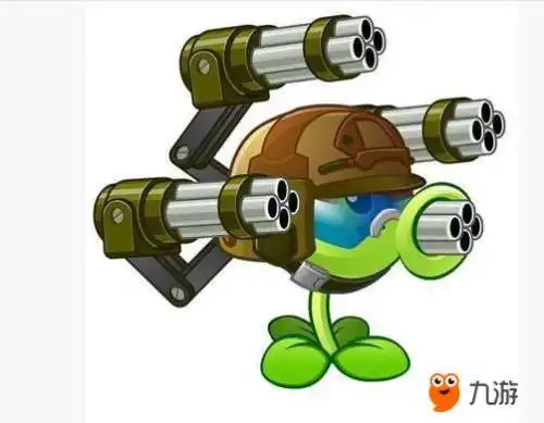 机枪射手植物大战僵尸2九游论坛ios机枪豌豆上线是一代里那个植物大战