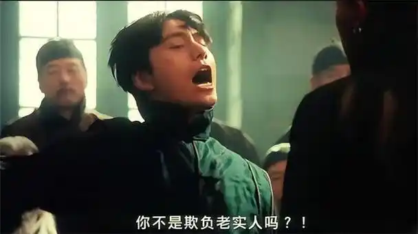 孙悟空最讨厌的是紧箍咒,老实人最烦的,其实就是说三道四.