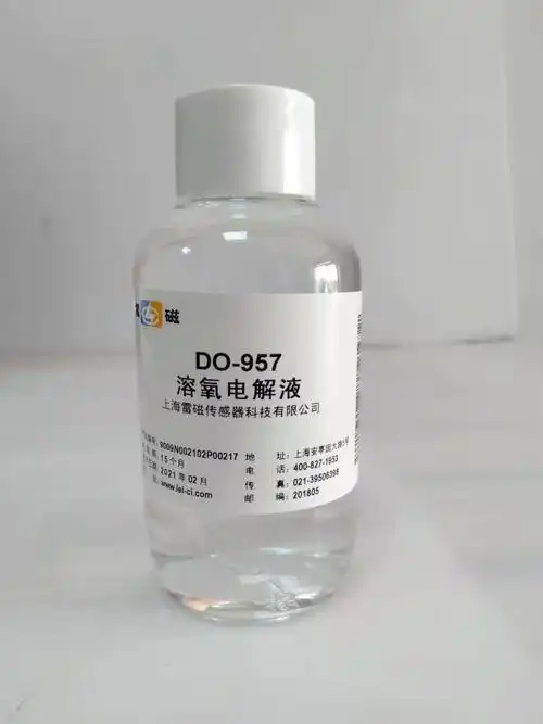 上海雷磁溶解氧电解液100ml有效期15个月
