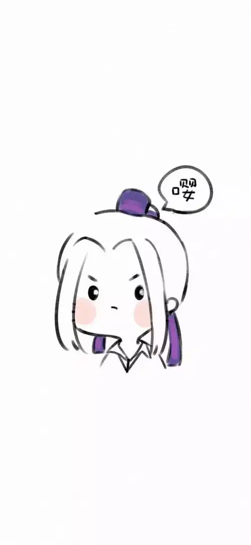 魔道祖师简笔画q版 魔道祖师简笔画q版魏无羡