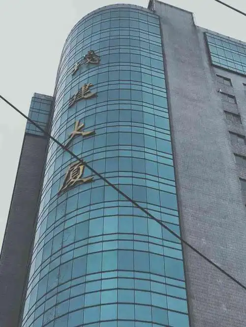 城建大厦(宁国路)-"各个部门窗口写的不清不楚不明不白,一不小.