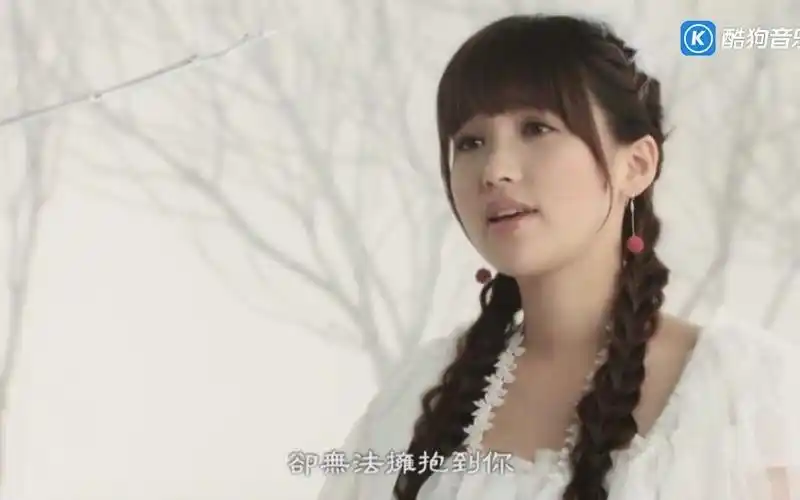 金莎 - 星月神话