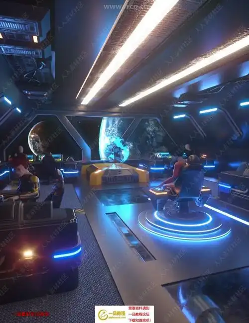 星际战舰宇宙飞船内部3d模型合集