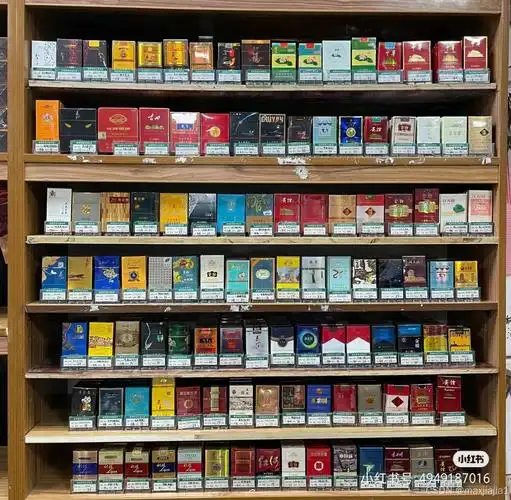 使用yolov5检测商店烟柜香烟摆放的整齐程度