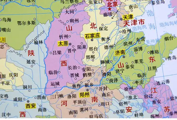 共两张2020年桌面速查地图中国地图世界地图全两张正反面政区