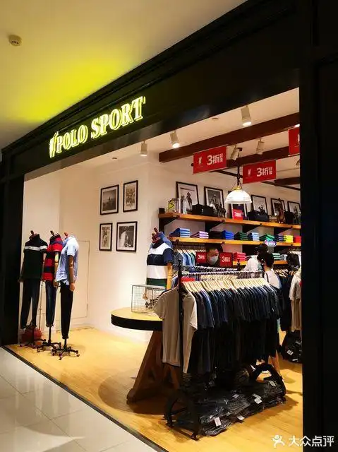 polo sport(舞台国际店)