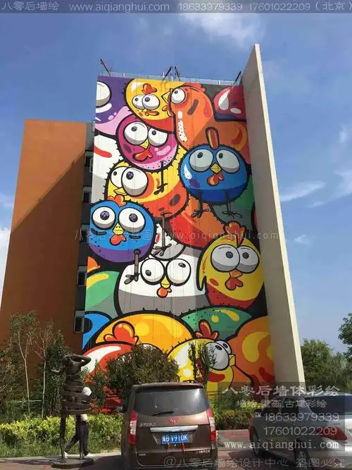 北京楼宇外墙彩绘—某酒店外墙面墙体彩绘涂鸦