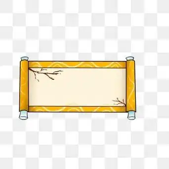 古风卷轴简笔画书卷简笔画教程 书卷简笔画画法纸卷轴简笔画卷轴简笔