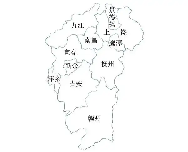 江西省纪委省监委网站