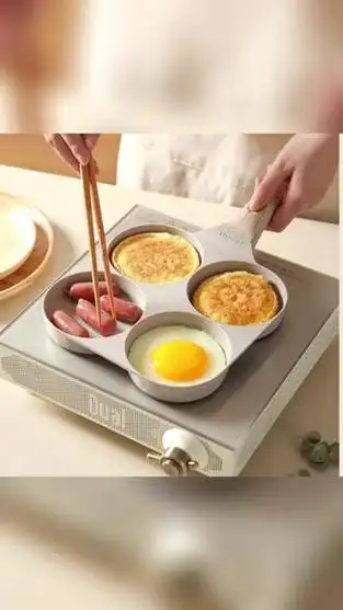 卡罗特多孔多用不粘鸡蛋汉堡平底锅家用四孔早餐锅煎饼锅煎蛋神器.