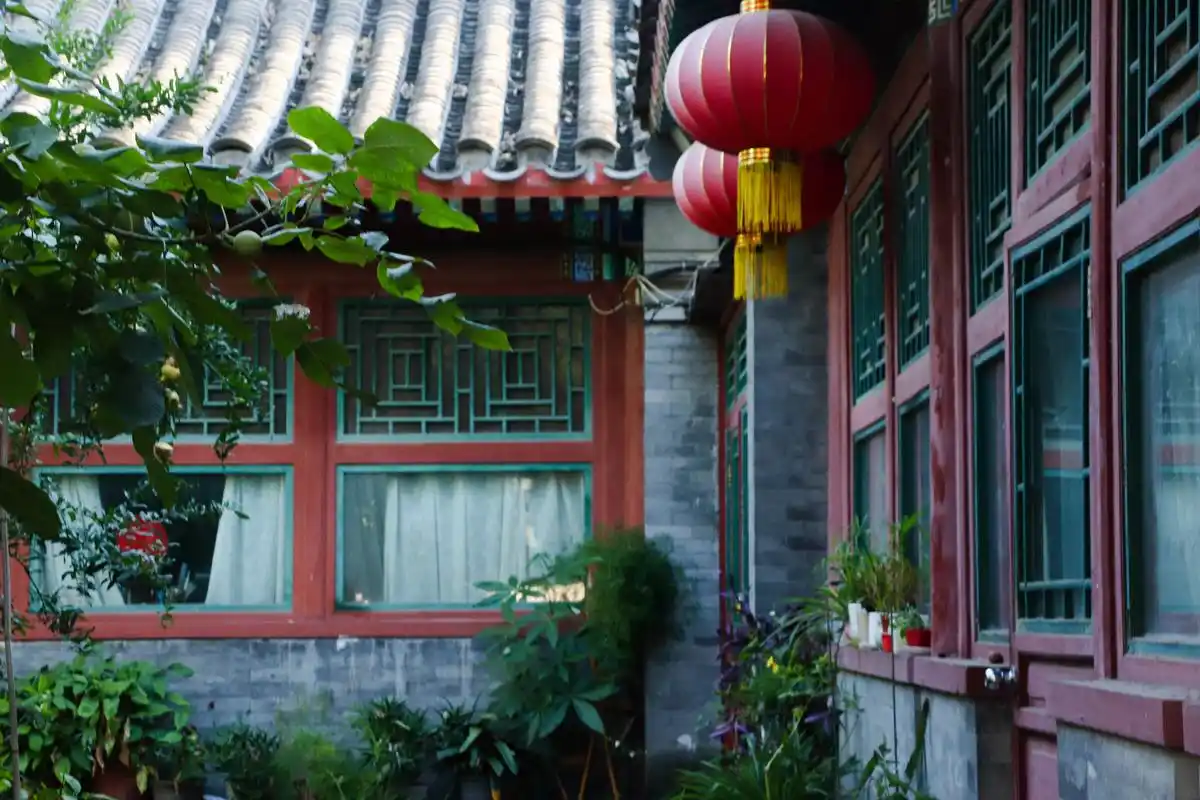 网红四合院百岁老人和他的幸福生活│北京表情