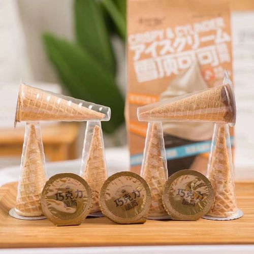 常温冰淇淋蛋卷238g摩卡巧克力脆筒冰淇淋甜筒网红儿童零食小吃