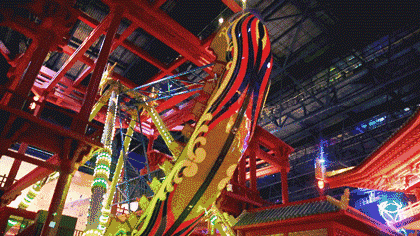 420_236gif 动态图 动图