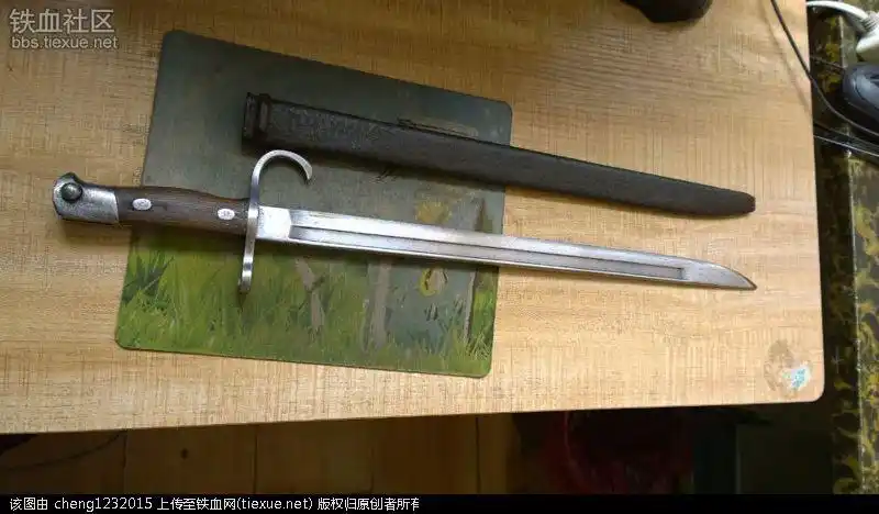 [原创]自己收藏的38大盖刺刀一把