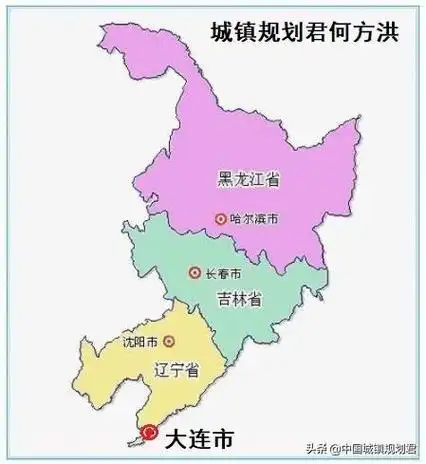 大连是直辖市么-图1