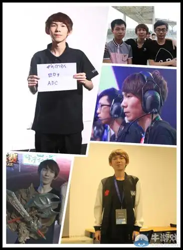 《lol》edg官方宣布朱佳文namei离队 遗憾分手