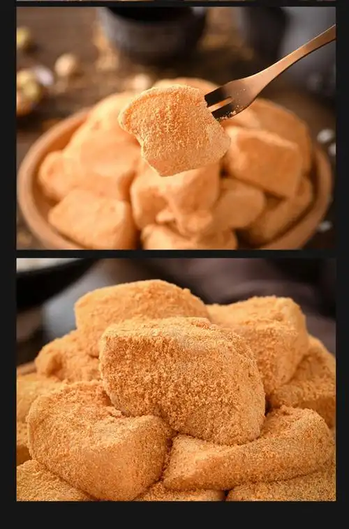 朝族打糕韩式糯米糕开袋即食手工制作密封450克年糕三盒