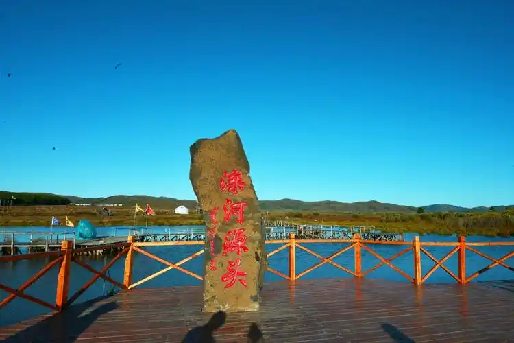 坝上草原.木兰围场名胜风景区(第三集)