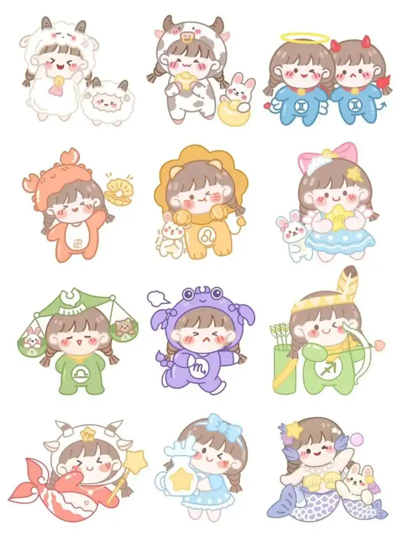 手帐|芝芝酱十二星座可爱电子手帐贴纸素材 95 芝芝酱十二星座创意