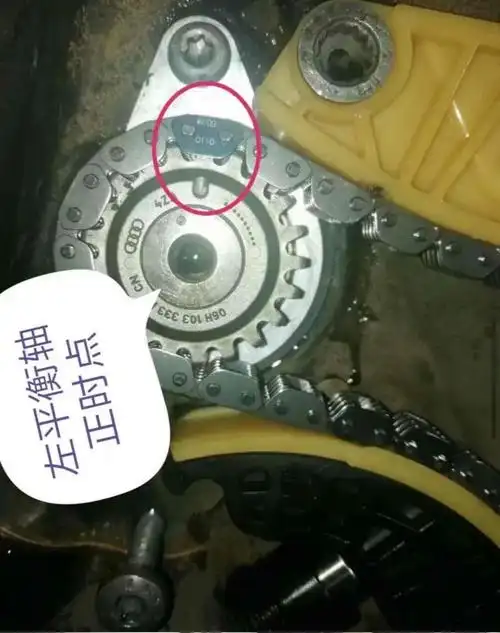 ea888二代正时傻瓜式对法