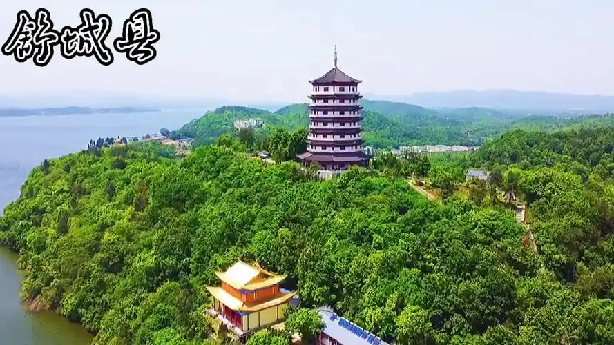 安徽六安市舒城县航拍记录城市美景第一视频