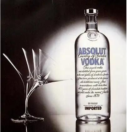 云山意趣 馆藏分类         虽然起源于俄罗斯,但绝对伏特加(absolut
