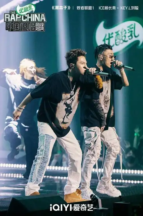 6 月 25 日,集结华语乐坛顶尖说唱歌手的综艺《中国说 唱巅峰对决》在