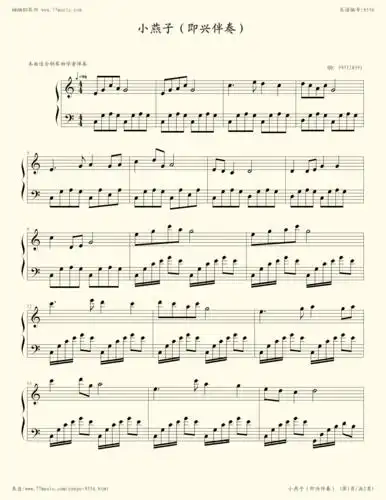 钢琴谱 - 小燕子(钢琴即兴伴奏)