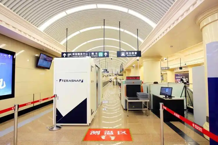 哈尔滨地铁2号线一期19座车站,围绕线网指挥中心,"城轨云 大数据 基础