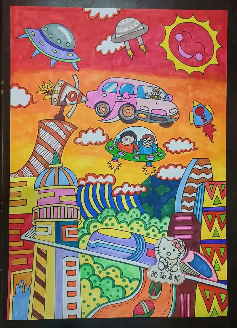 未来星城科幻画.科幻画一等奖,未来星城科幻画,未来城市主题科 - 抖音