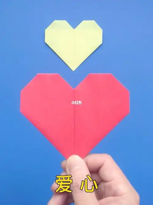 手工折纸   #折纸教程   #我的手工日常   #爱心折纸   #折纸